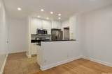 95-895 Wikao Street - Photo 4