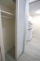 1560 Kanunu Street - Photo 13