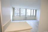 1560 Kanunu Street - Photo 2