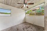 1427 Puanakau Street - Photo 19