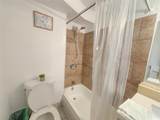 444 Niu Street - Photo 12