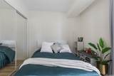 1415 Punahou Street - Photo 12