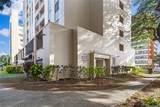 1415 Punahou Street - Photo 20