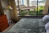 1778 Ala Moana Boulevard - Photo 2