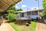 735 Isenberg Street - Photo 12