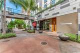 555 South Street - Photo 18