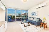 555 South Street - Photo 3