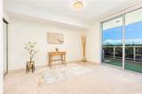 555 South Street - Photo 6