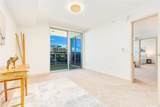 555 South Street - Photo 7