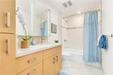 555 South Street - Photo 8