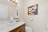 98-1372 D Nola Street - Photo 12