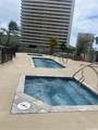 201 Ohua Avenue - Photo 25