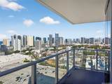 1500 Rycroft Street - Photo 16