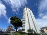 1400 Pensacola Street - Photo 1