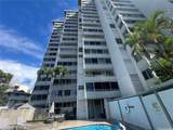 1400 Pensacola Street - Photo 5