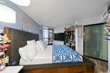 1040 Lunalilo Street - Photo 11