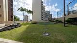 1040 Lunalilo Street - Photo 19