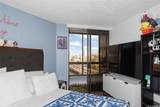 1040 Lunalilo Street - Photo 8