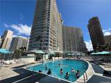 1777 Ala Moana Boulevard - Photo 22