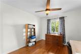 39 Hoola Hou Street - Photo 12
