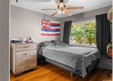 39 Hoola Hou Street - Photo 14