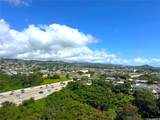 98-500 Koauka Loop - Photo 3