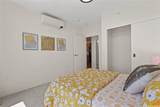 1391 Kapiolani Boulevard - Photo 10