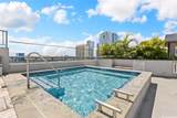 1391 Kapiolani Boulevard - Photo 18