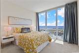1391 Kapiolani Boulevard - Photo 9