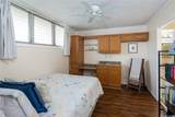 927 Prospect Street - Photo 11
