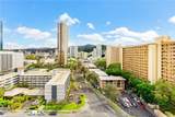 1560 Kanunu Street - Photo 16