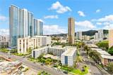1560 Kanunu Street - Photo 17