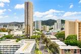 1560 Kanunu Street - Photo 18