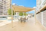 1560 Kanunu Street - Photo 21