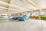 1560 Kanunu Street - Photo 25