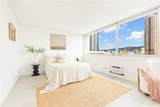 1560 Kanunu Street - Photo 3