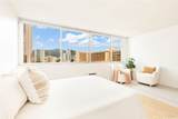 1560 Kanunu Street - Photo 4