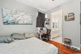 91-1022 Keokolo Street - Photo 8