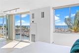 1765 Ala Moana Boulevard - Photo 13