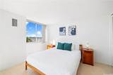 1765 Ala Moana Boulevard - Photo 14