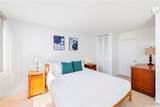 1765 Ala Moana Boulevard - Photo 15