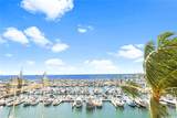 1765 Ala Moana Boulevard - Photo 16