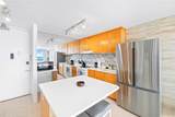 1765 Ala Moana Boulevard - Photo 23
