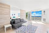 1765 Ala Moana Boulevard - Photo 8