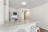 1088 Bishop Street - Photo 4