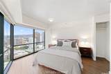 1088 Bishop Street - Photo 8