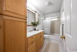 823 17th Avenue - Photo 14