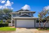 91-202 Kamoawa Place - Photo 25