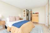 1720 Huna Street - Photo 11