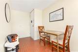1720 Huna Street - Photo 5